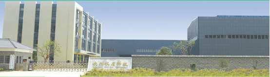 Factory.png